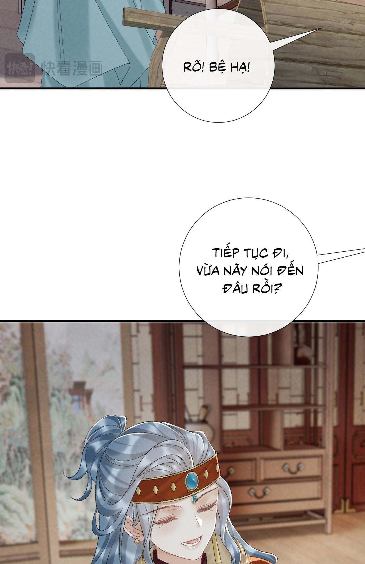 Trang 26