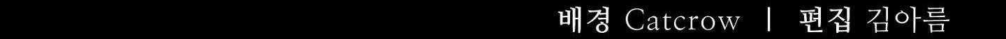 Trang 171