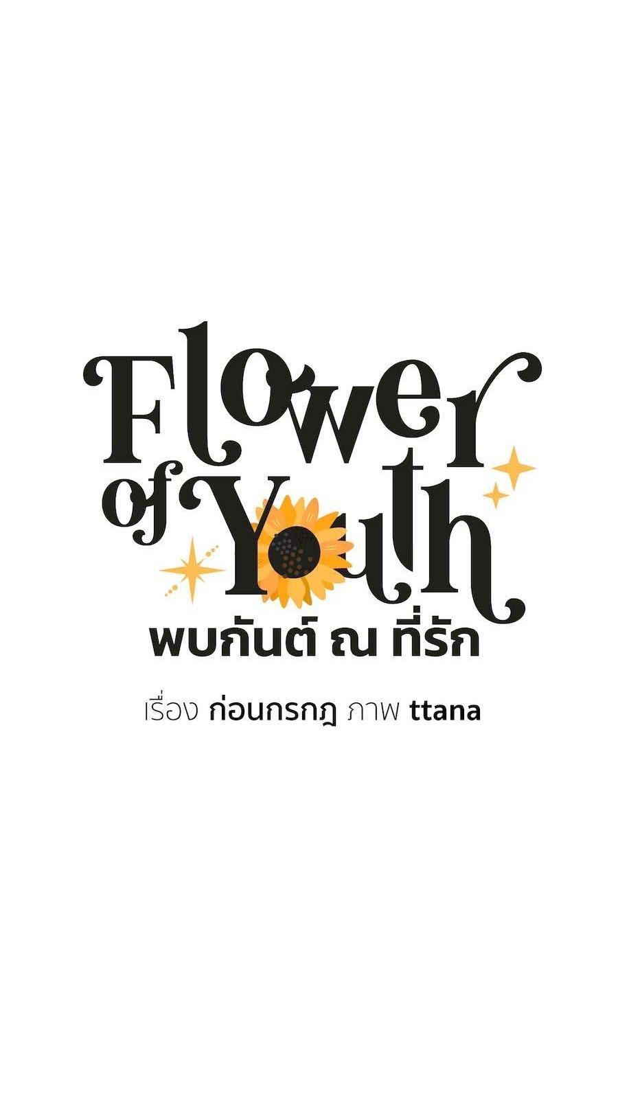 Trang 49