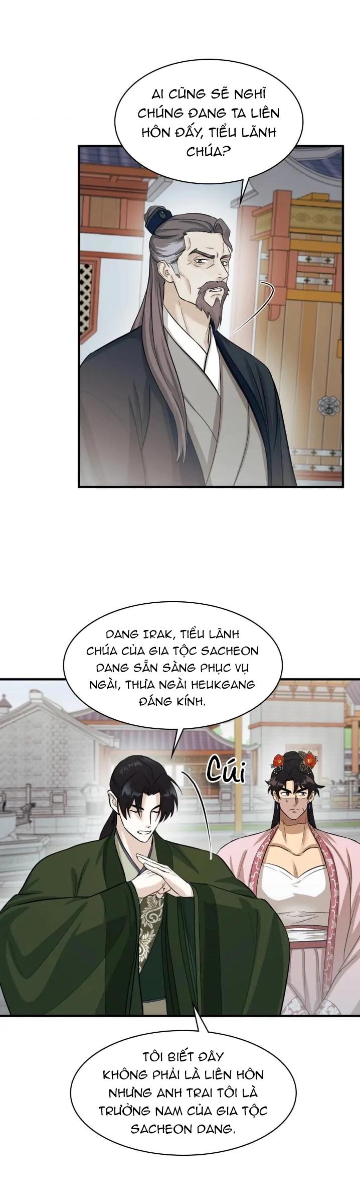 Trang 22