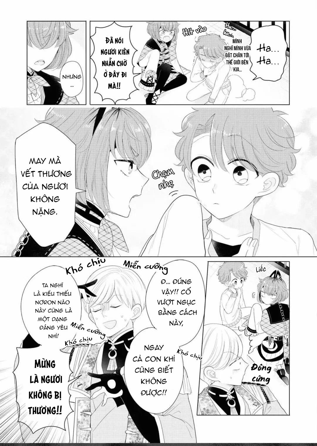 Trang 8