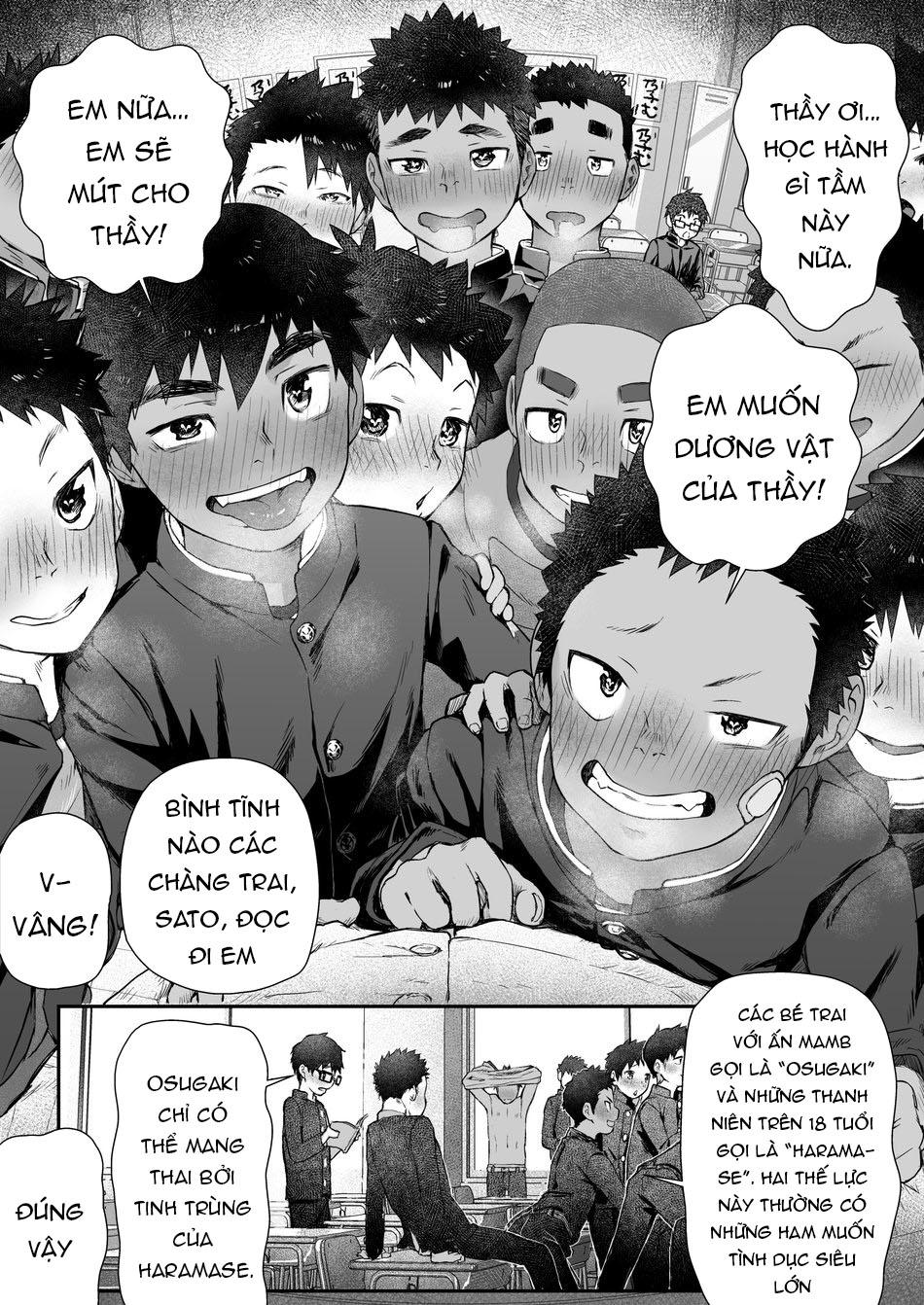 Trang 16