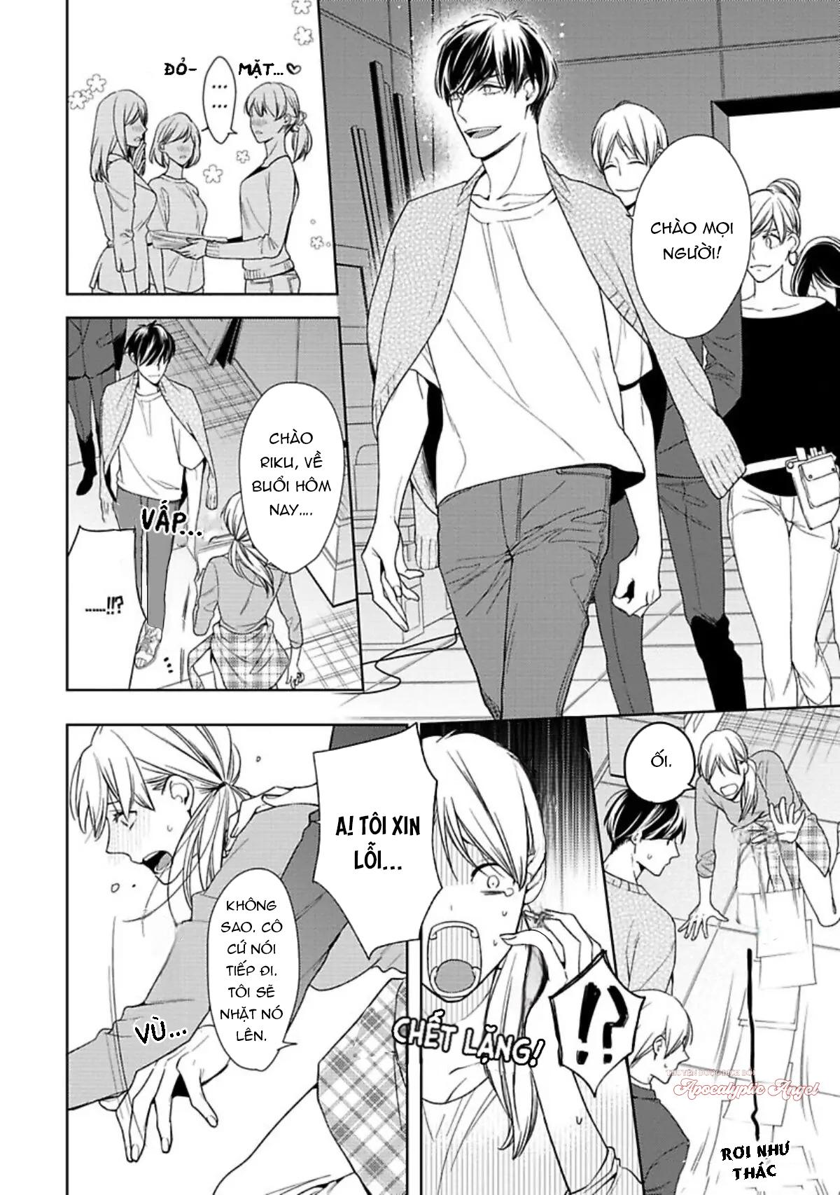 Trang 12