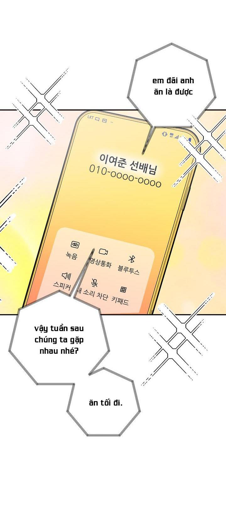Trang 74