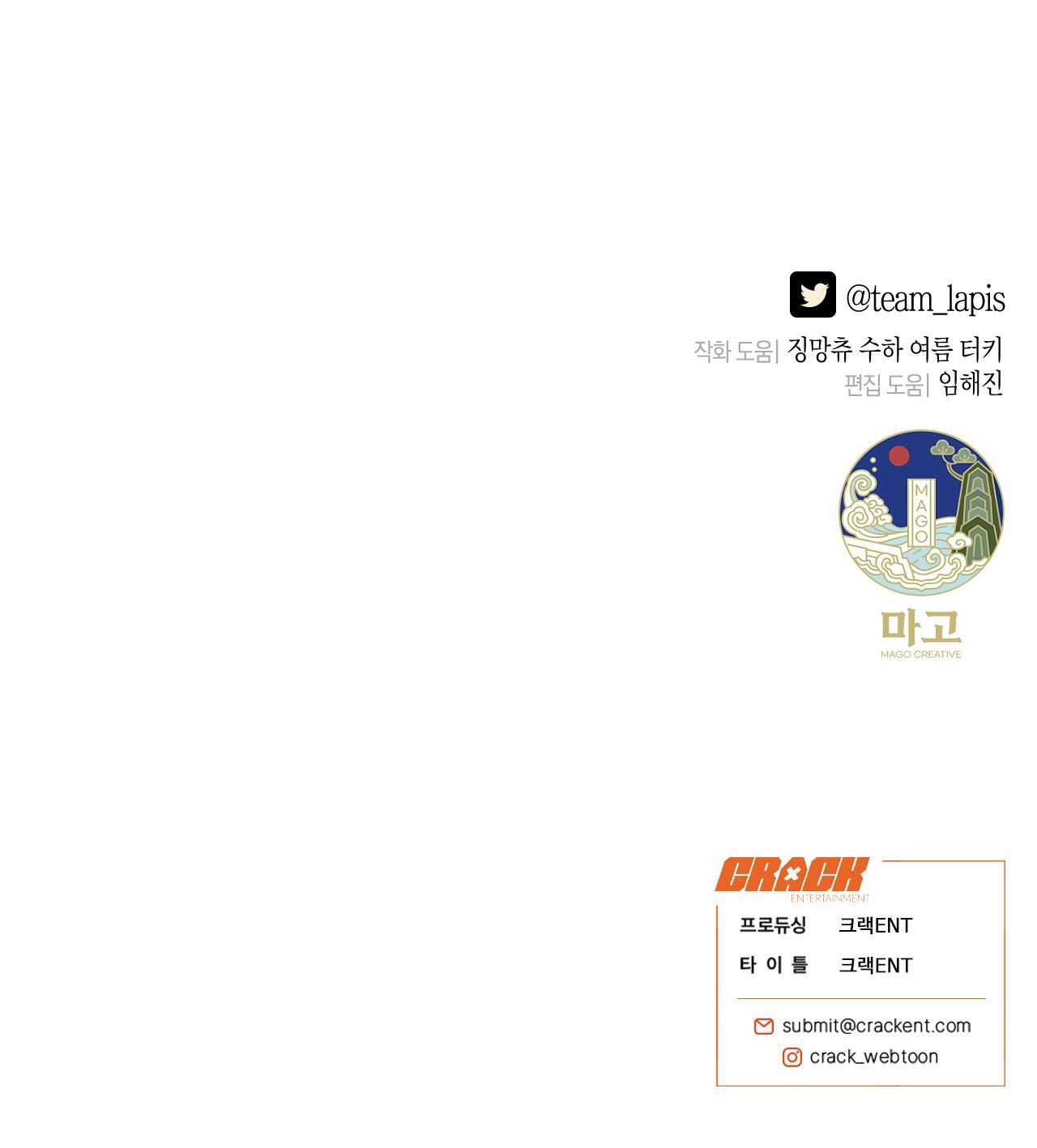Trang 105