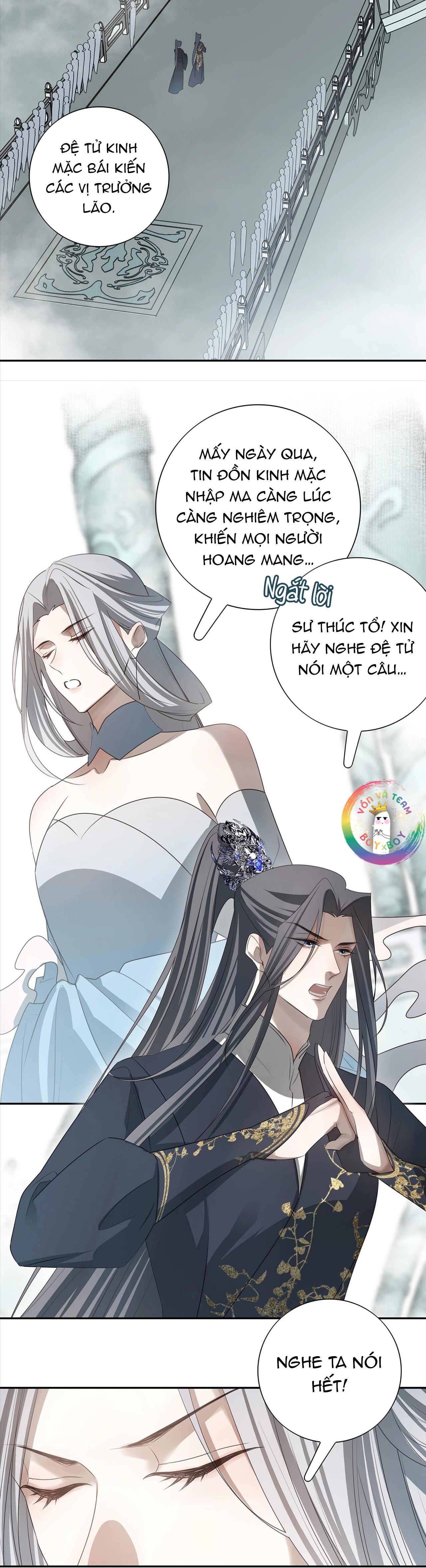 Trang 12