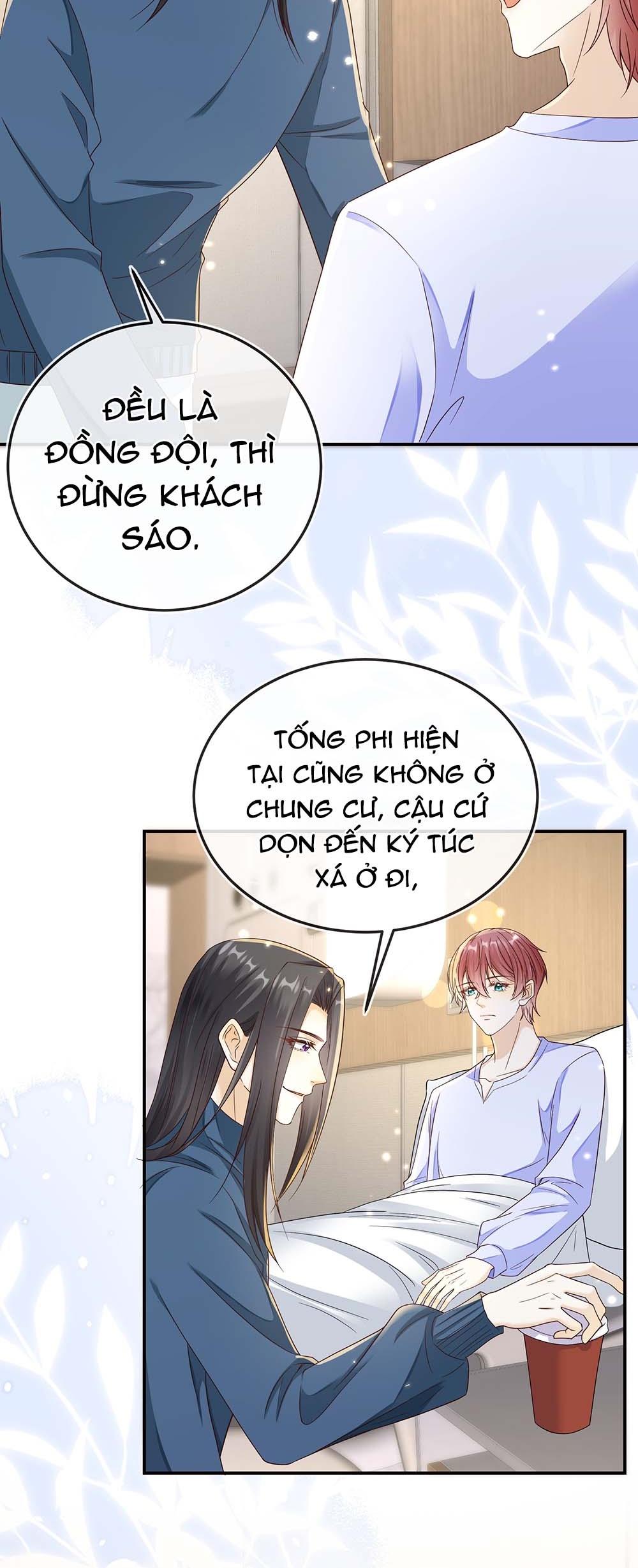 Trang 17