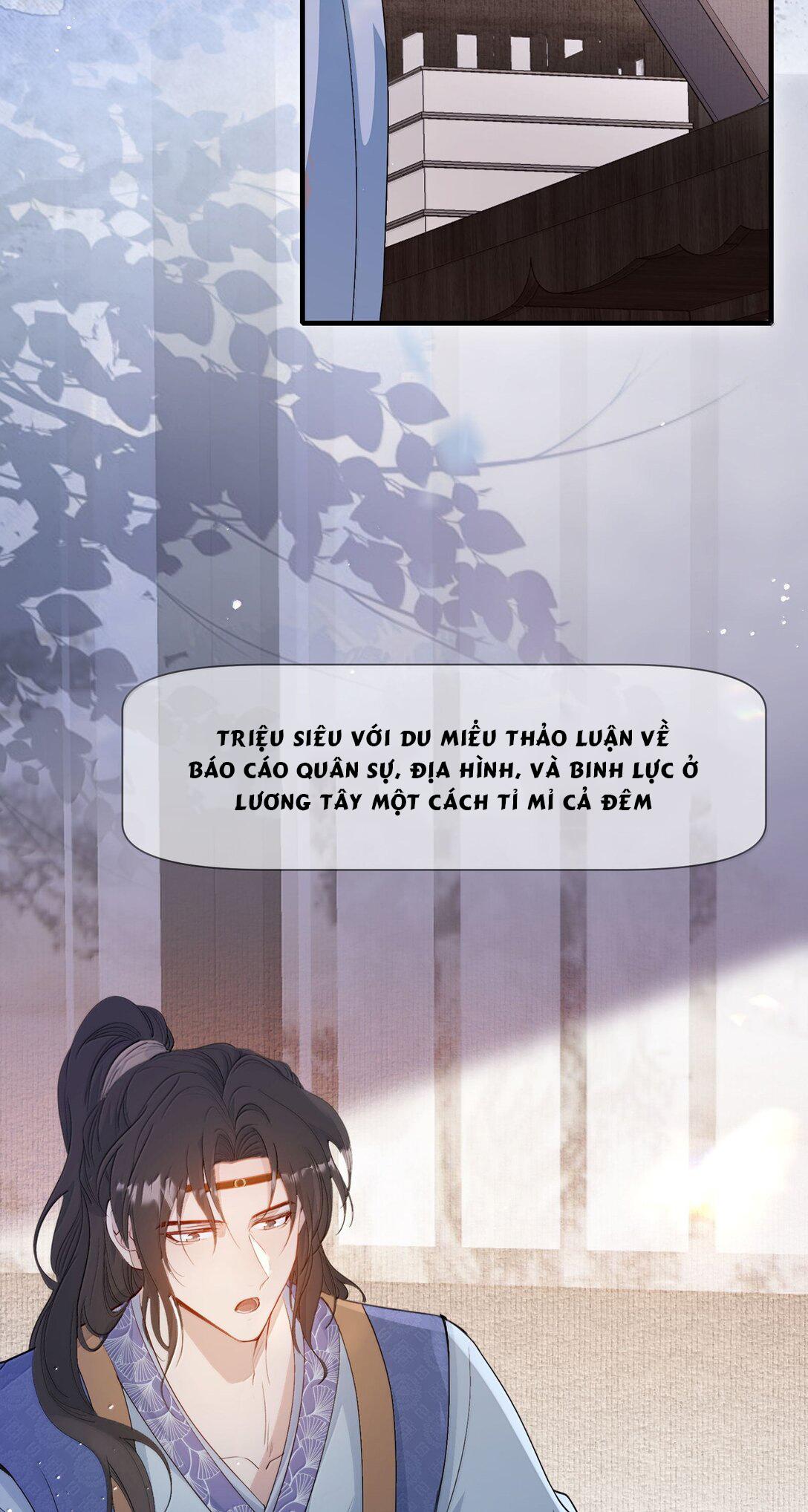 Trang 33