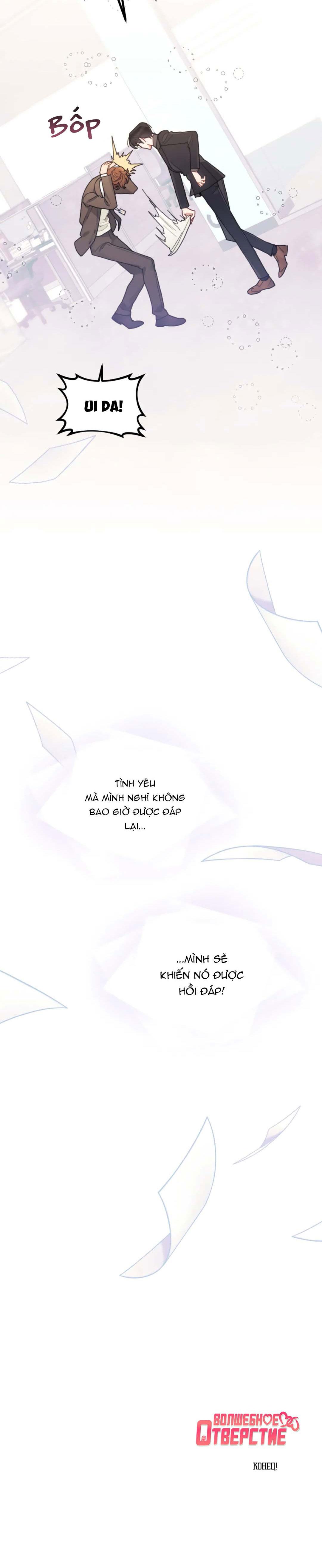 Trang 33