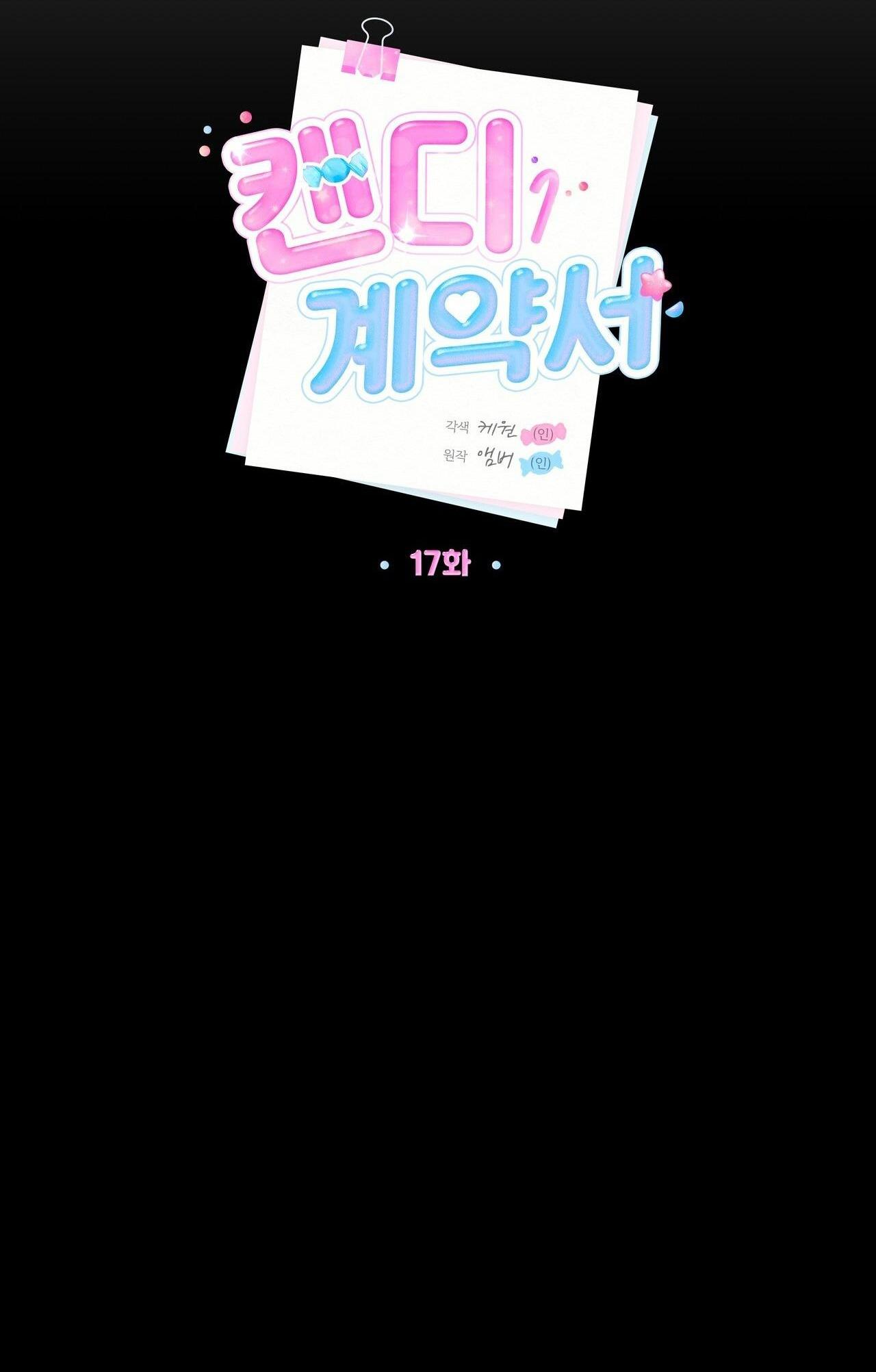Trang 81