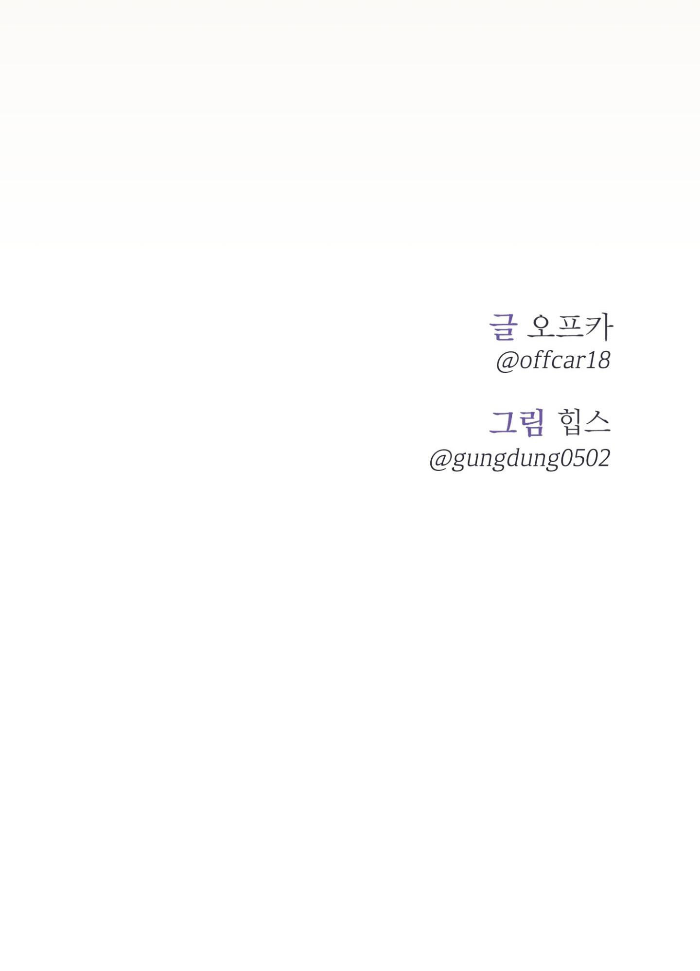 Trang 77