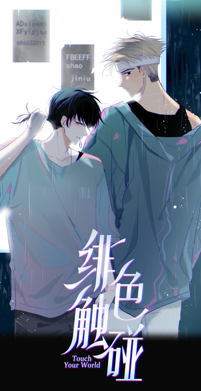 Trang 2
