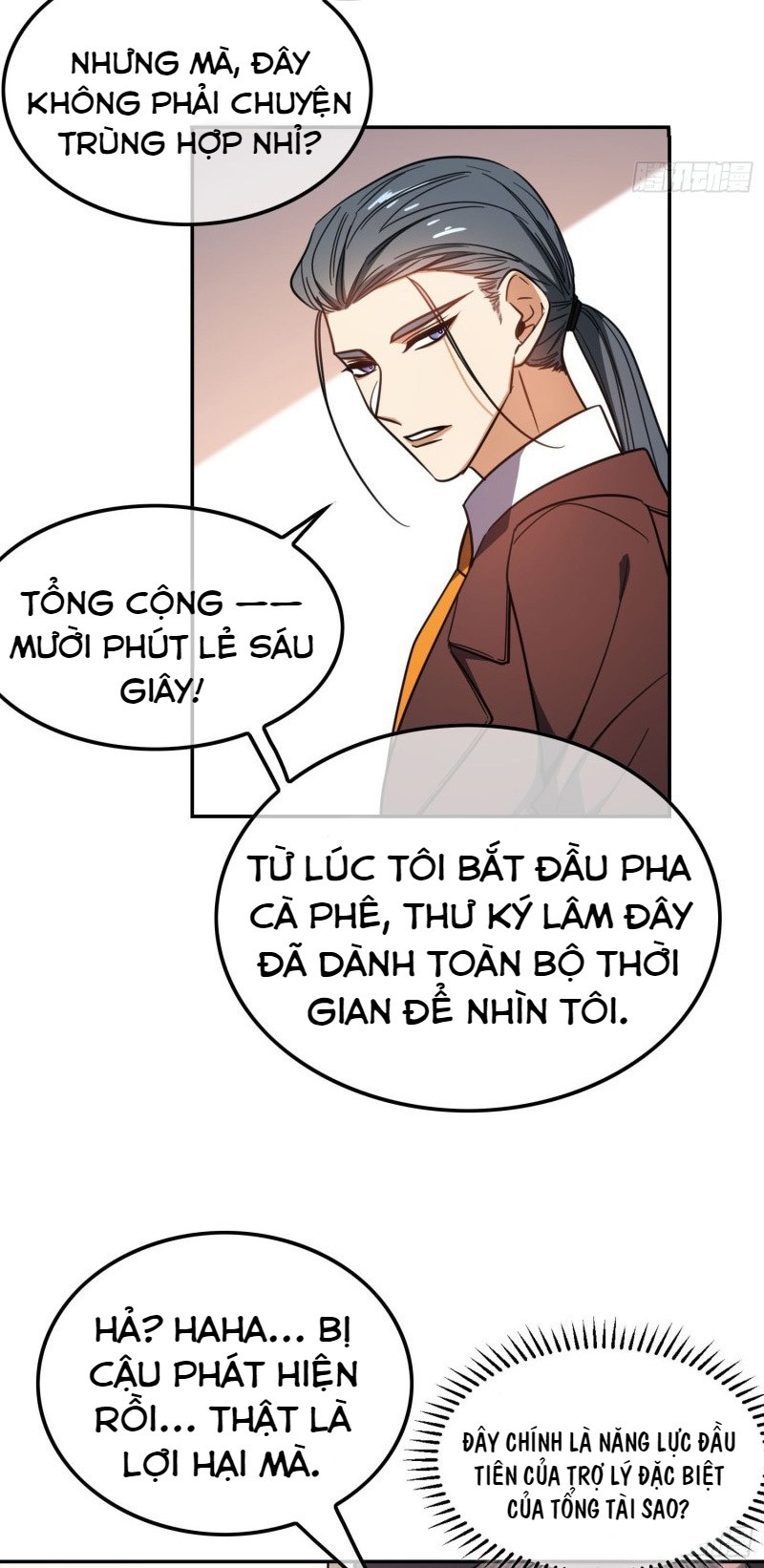 Trang 28