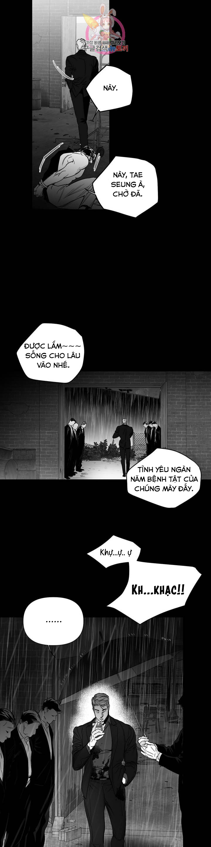 Trang 47