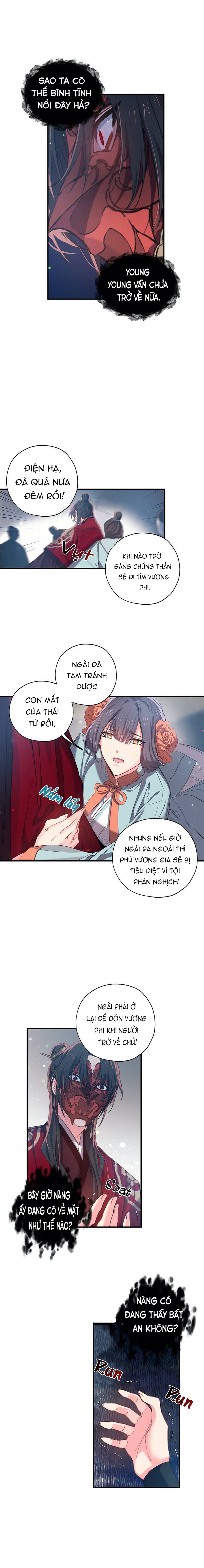 Trang 17