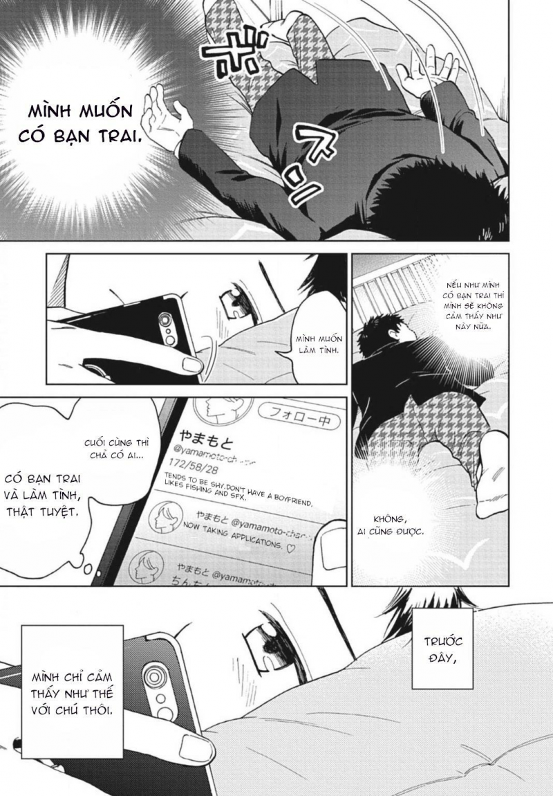 Trang 17