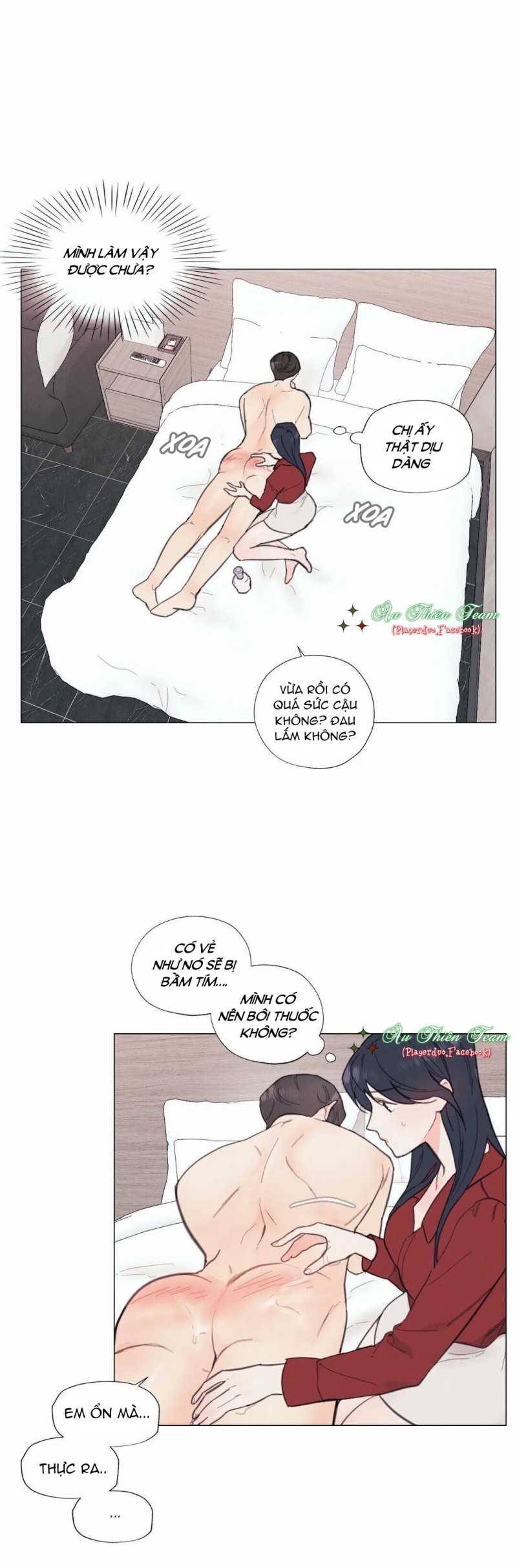 Trang 21
