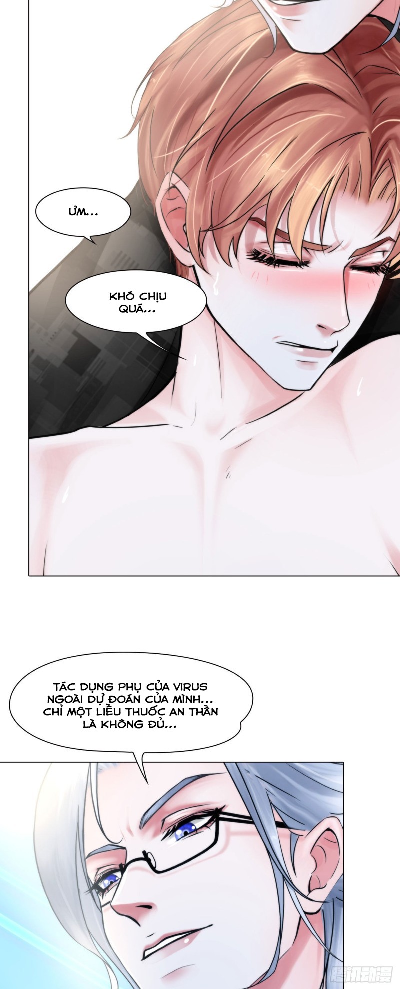 Trang 15