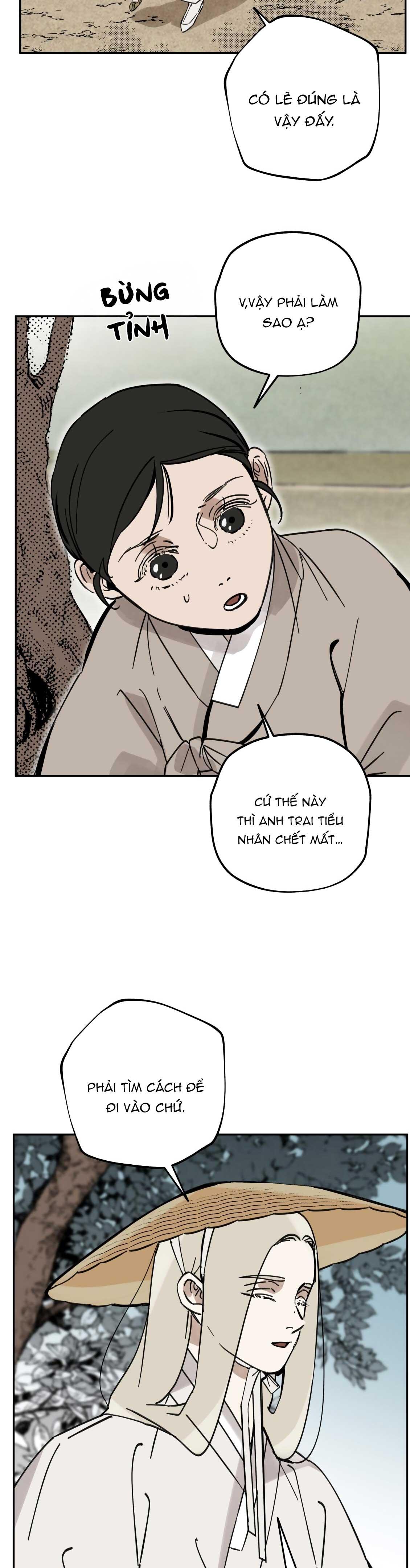 Trang 25