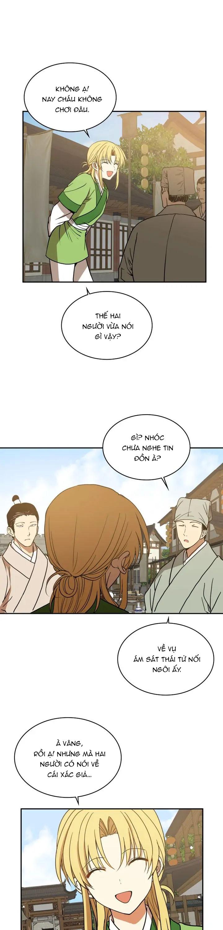 Trang 16