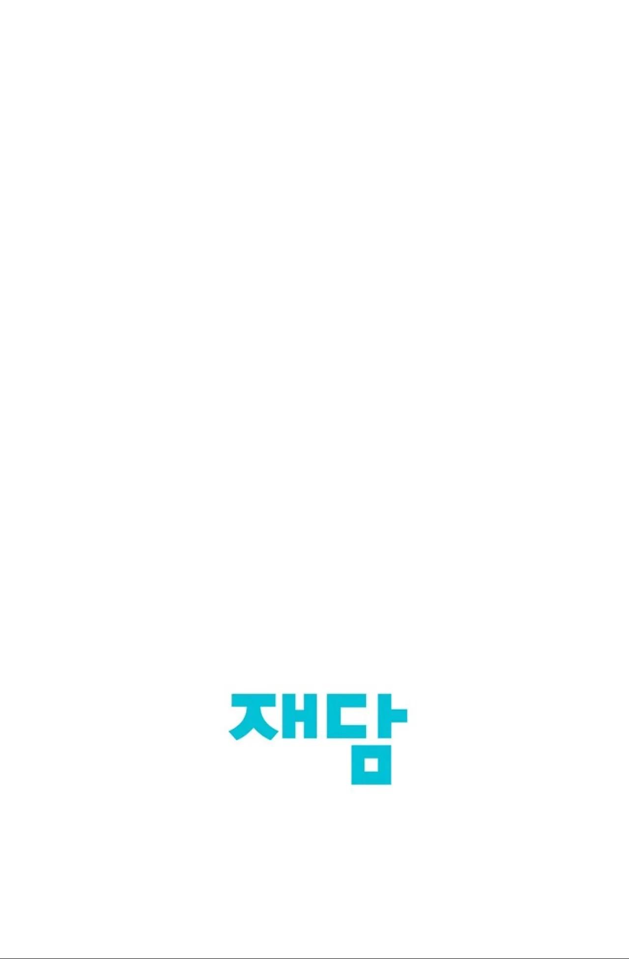 Trang 96