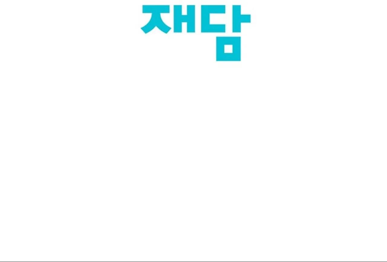 Trang 96