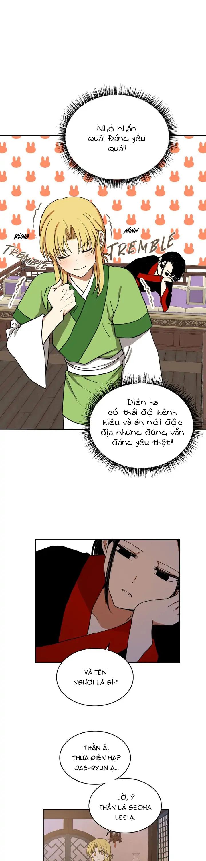 Trang 17