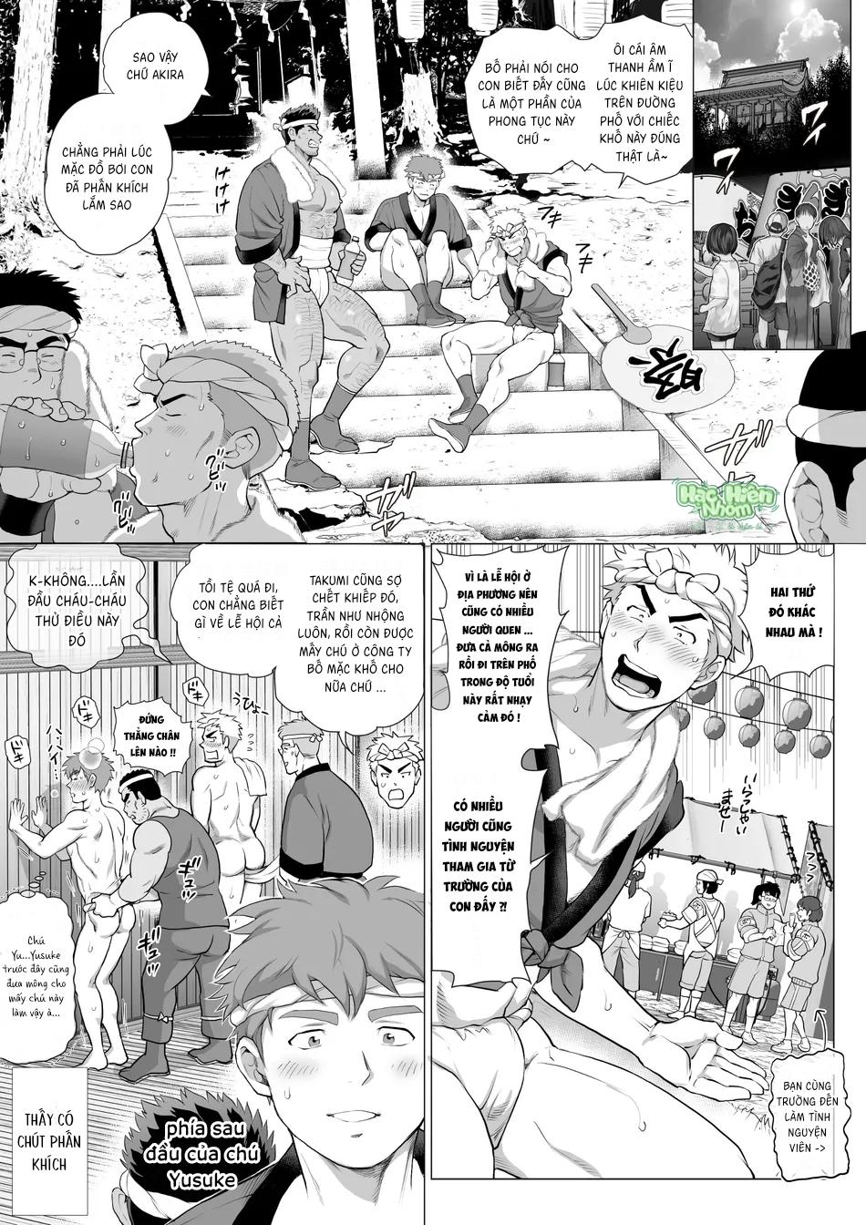 Trang 7