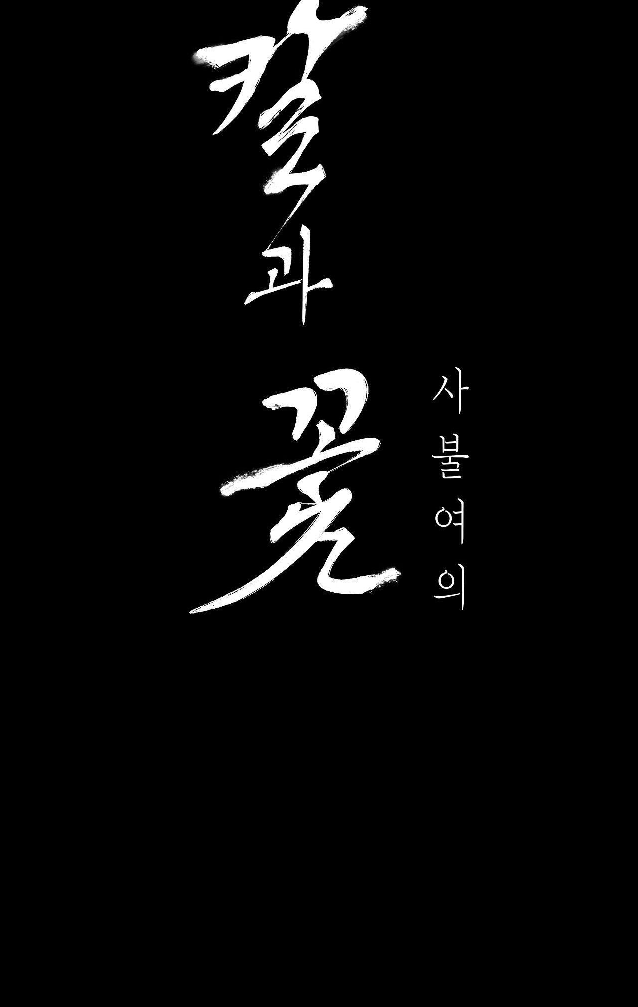 Trang 63