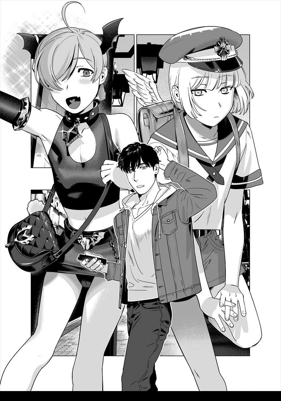 Trang 28