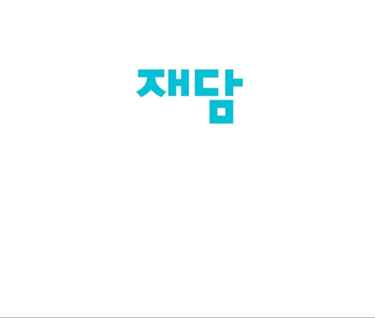 Trang 87