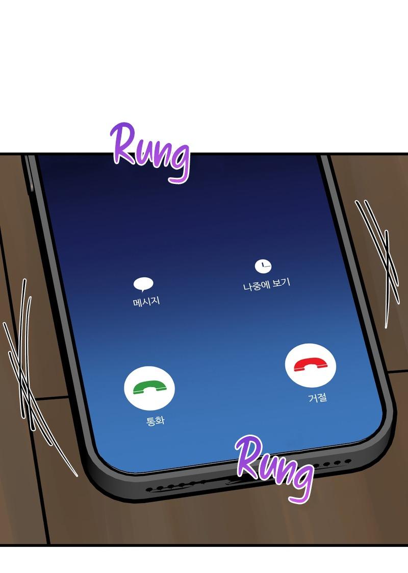 Trang 86