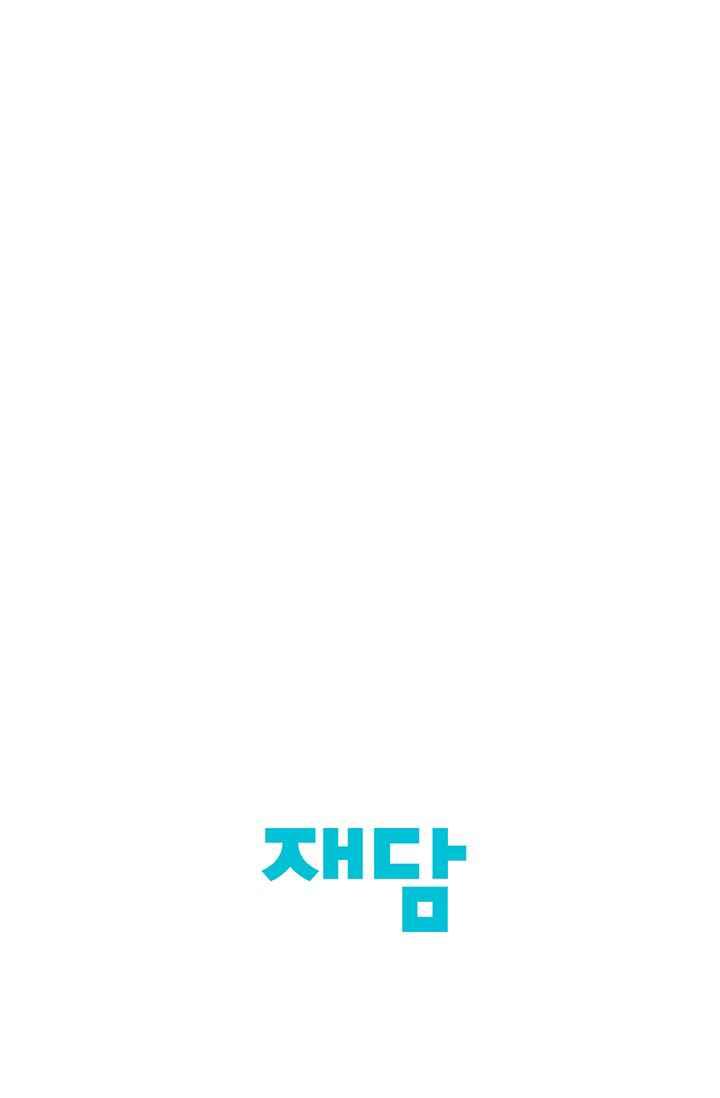 Trang 97