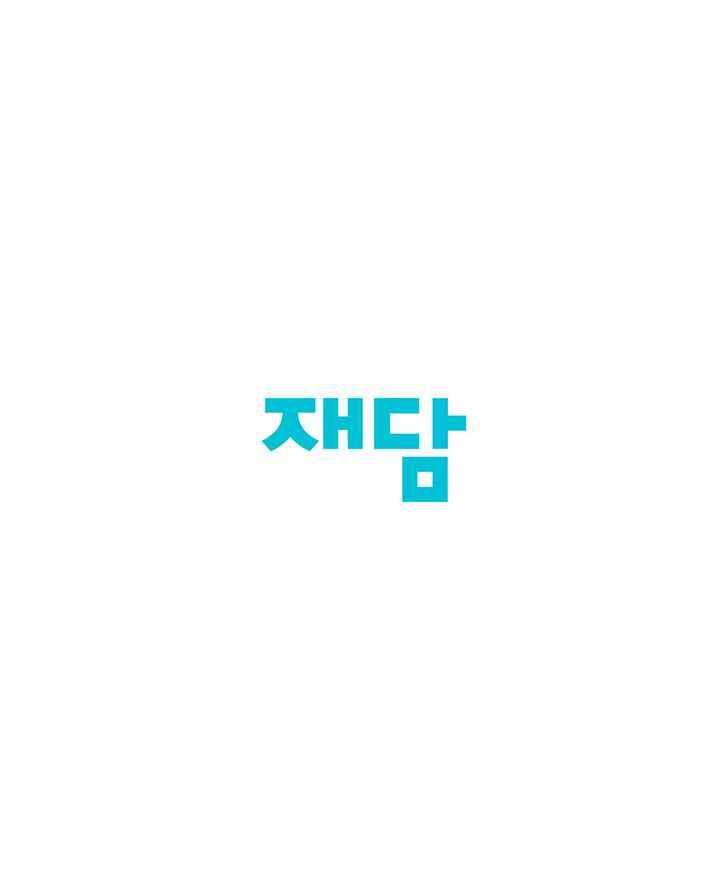 Trang 94