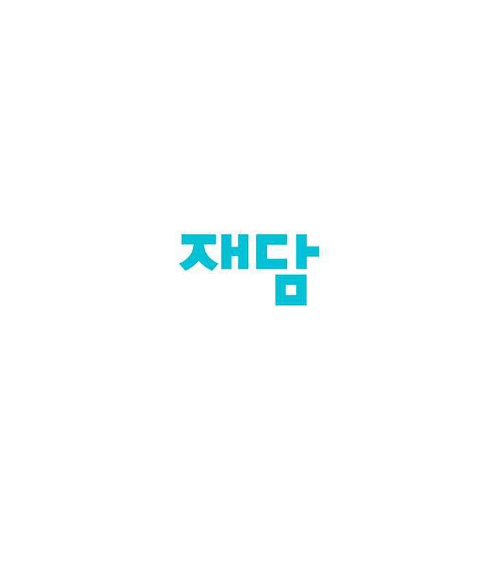 Trang 98