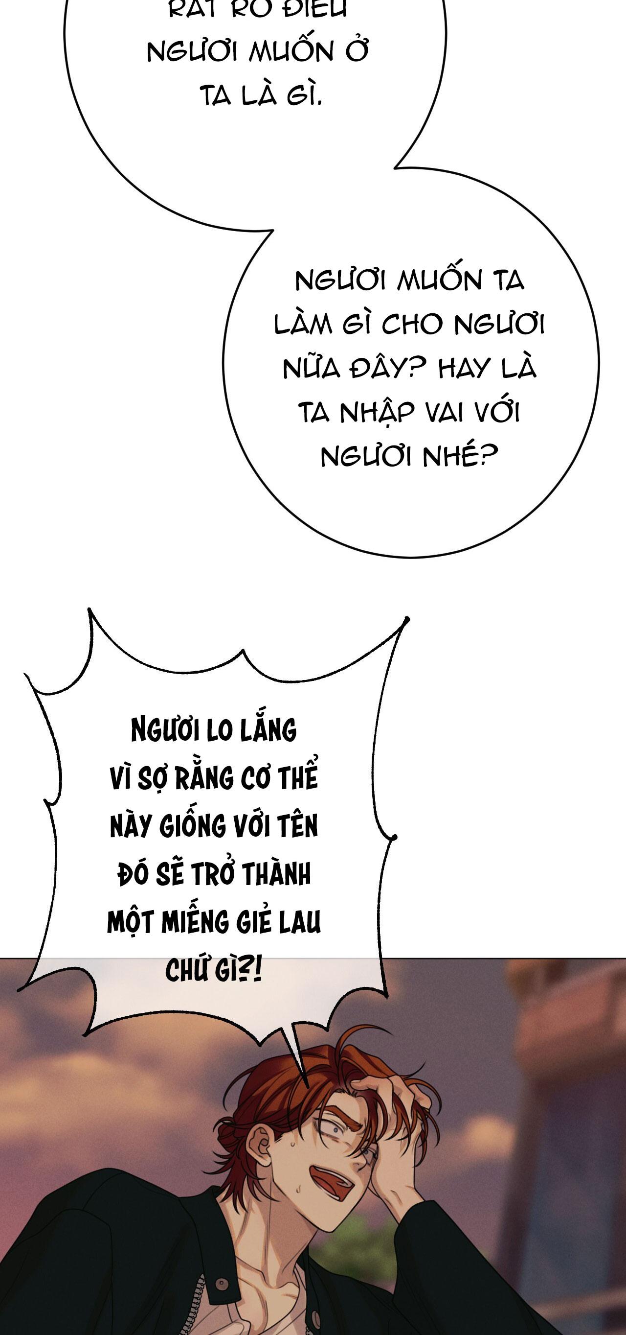 Trang 71