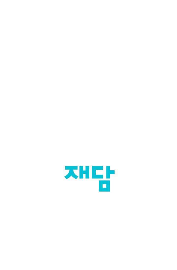 Trang 89
