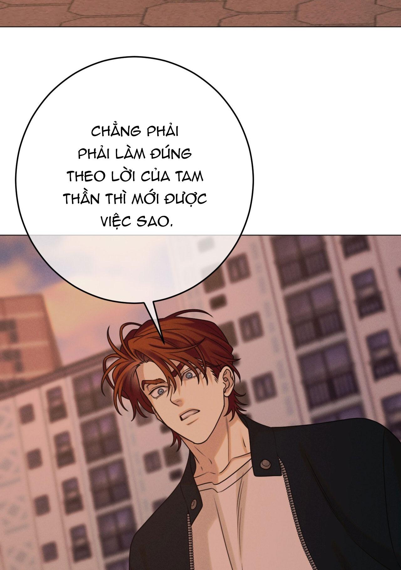 Trang 74