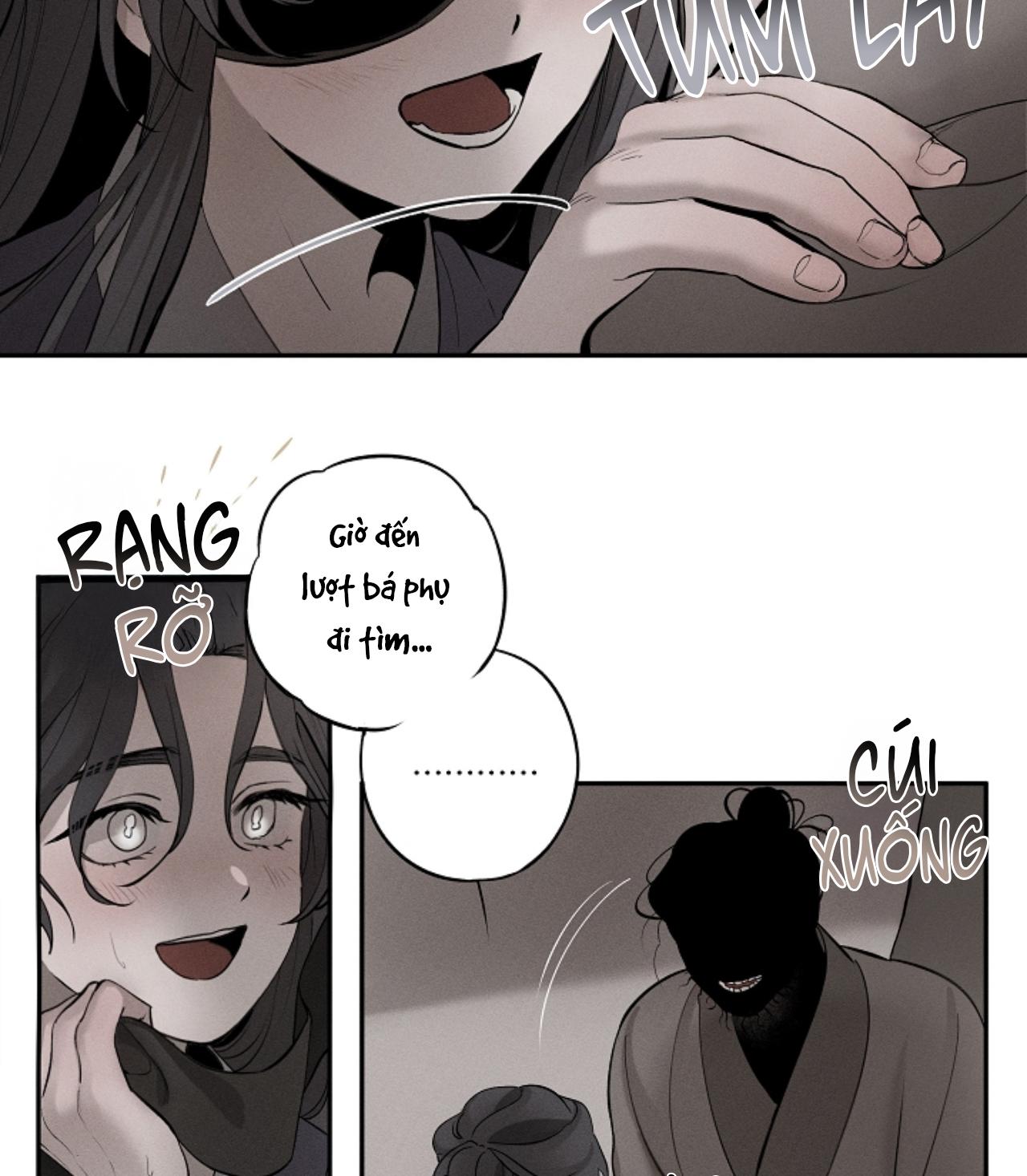 Trang 71
