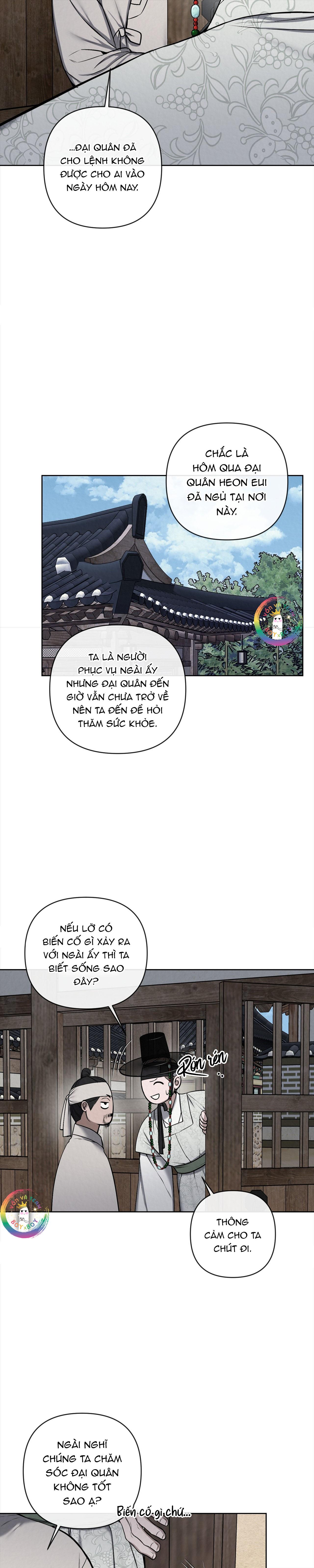 Trang 14