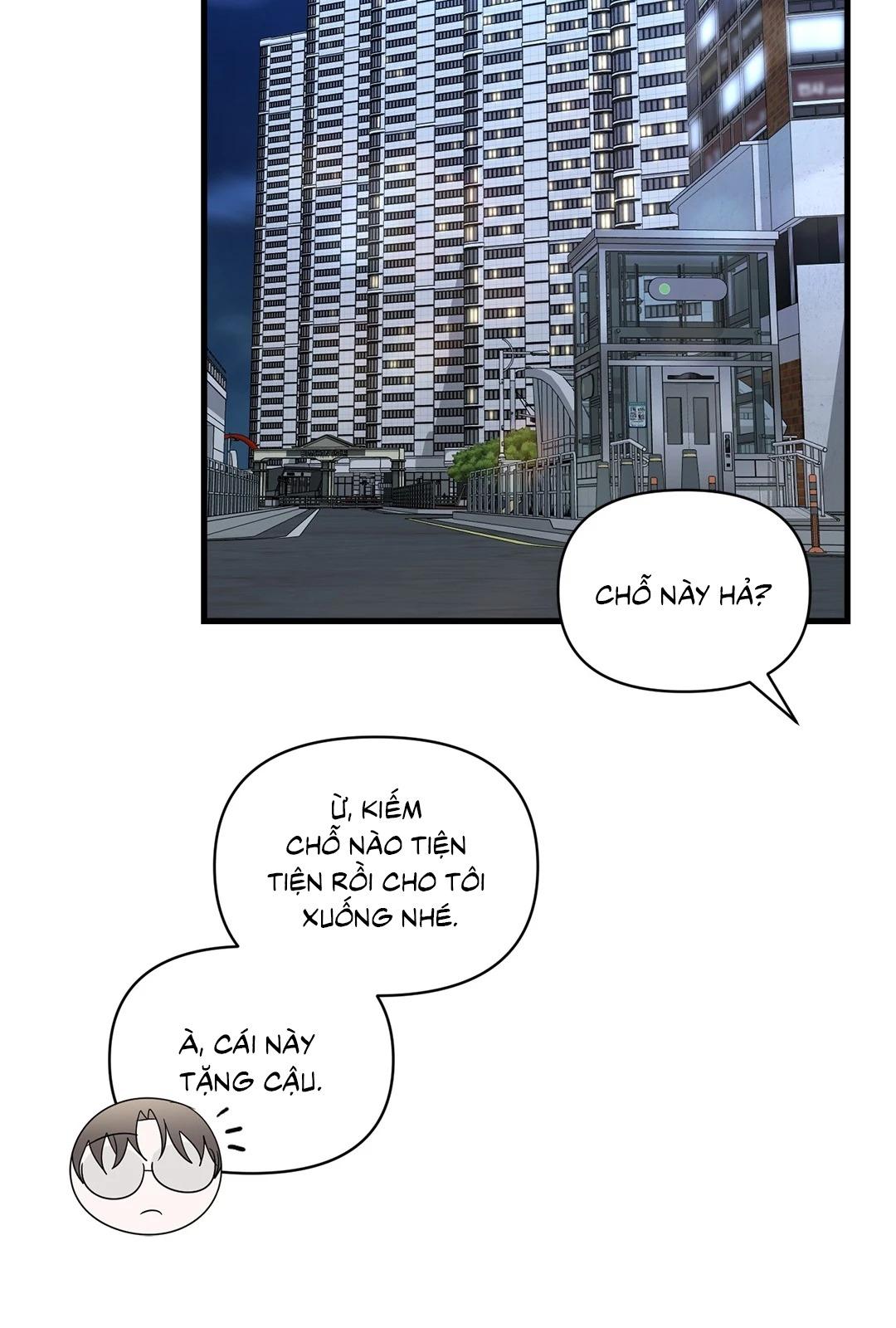 Trang 71