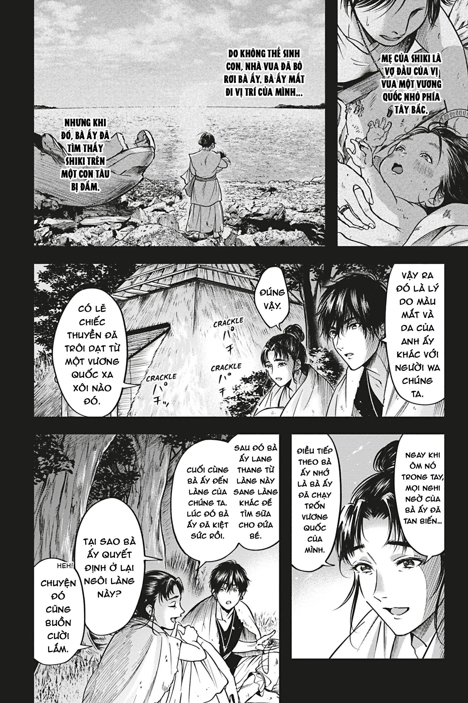 Trang 3