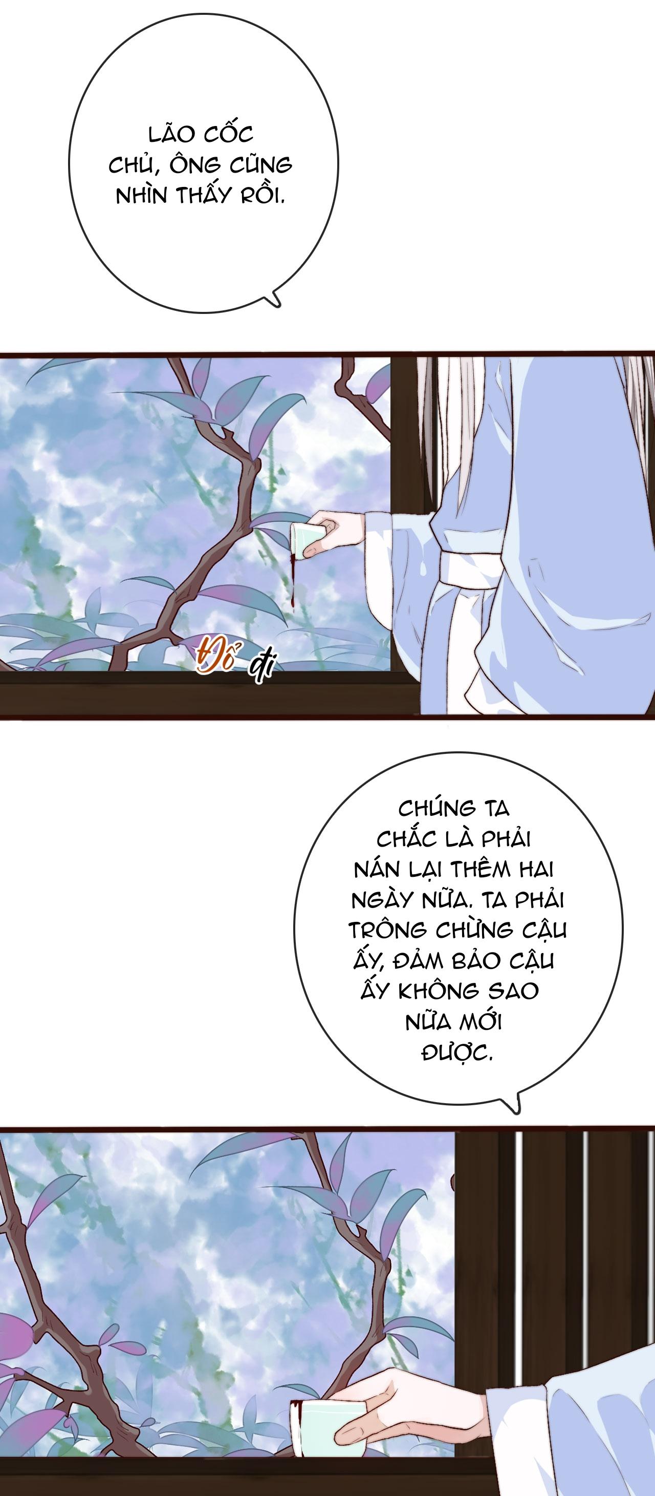 Trang 27