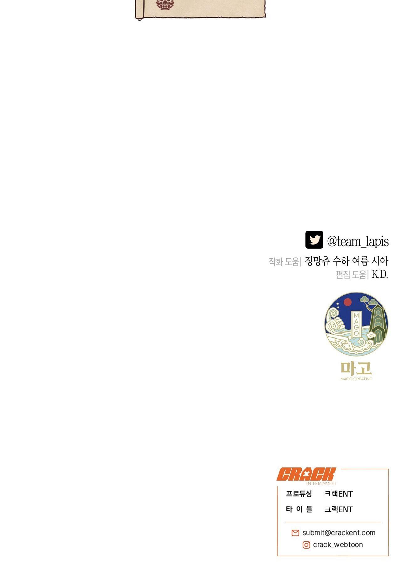 Trang 134