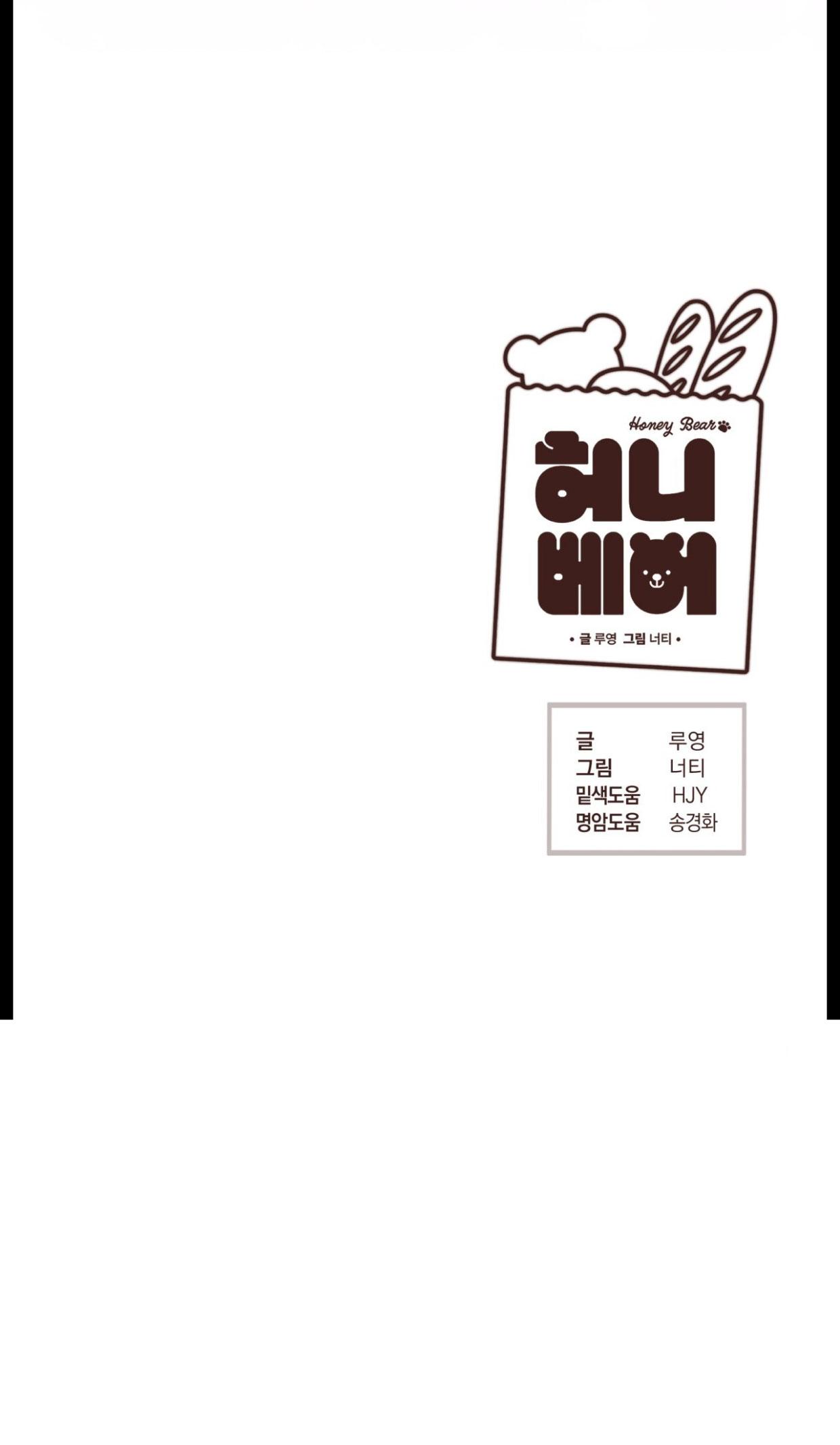 Trang 90