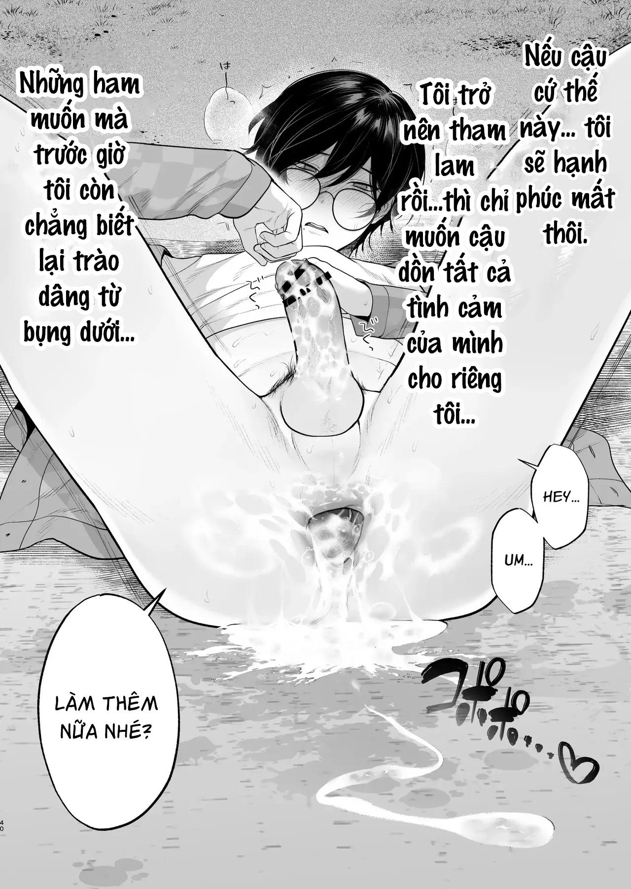 Trang 42