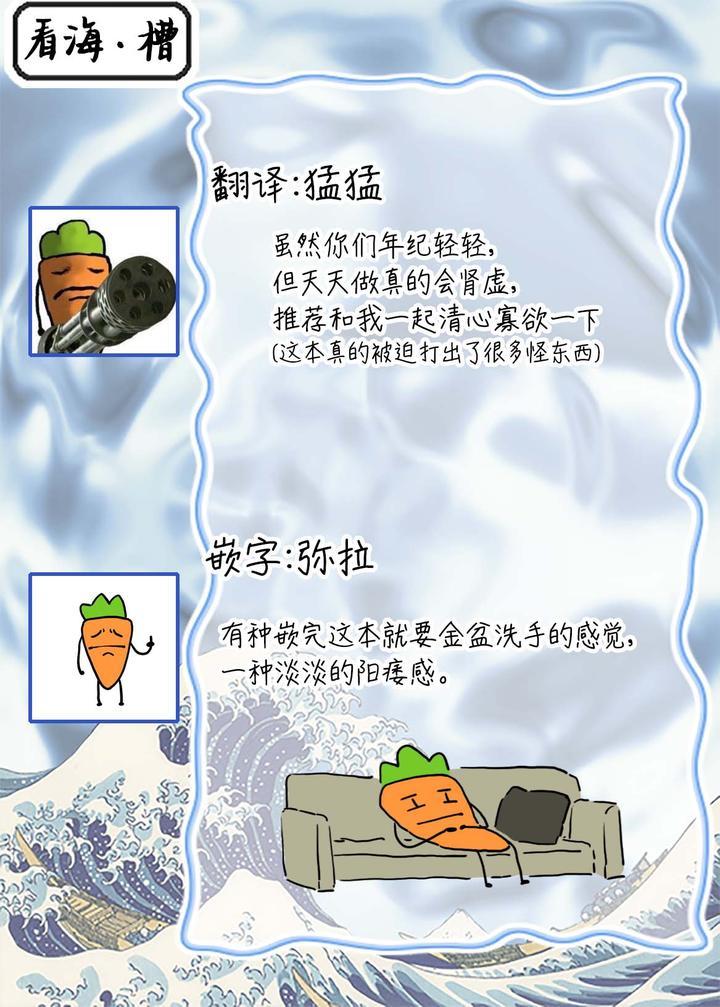 Trang 27