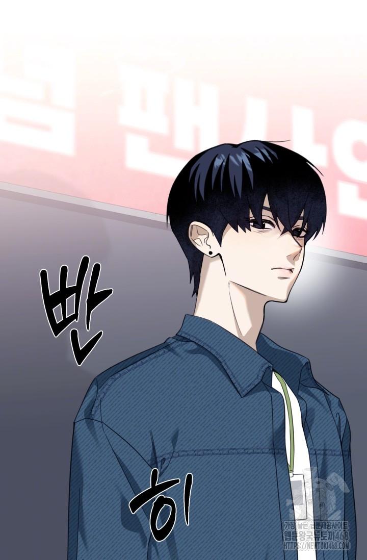 Trang 77
