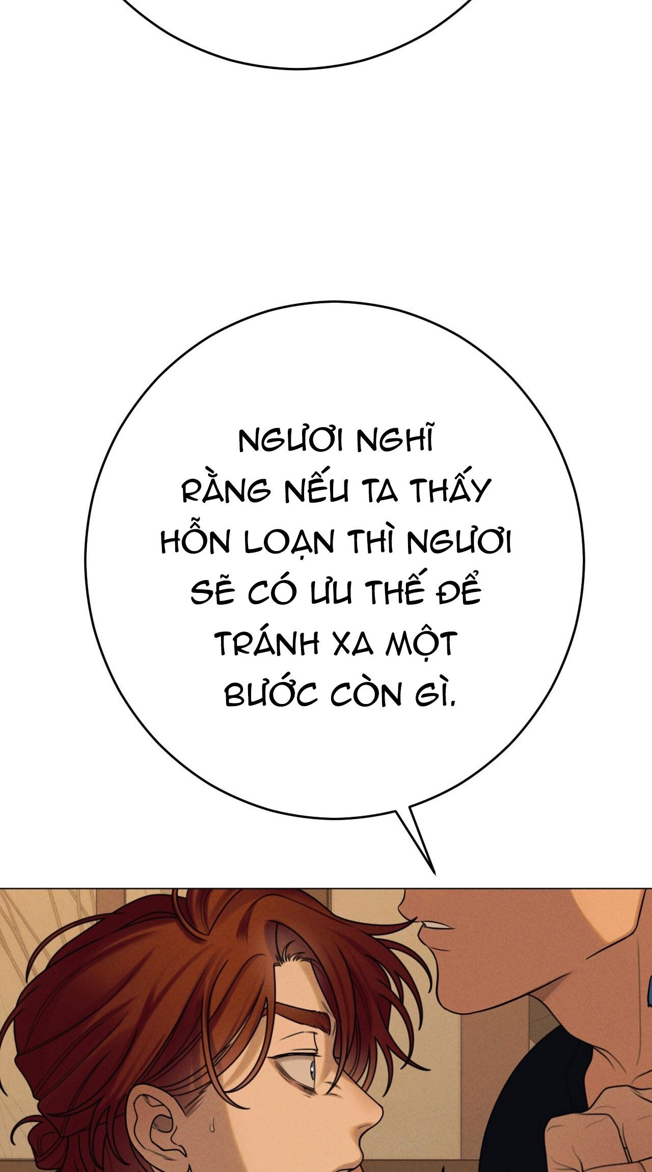 Trang 71