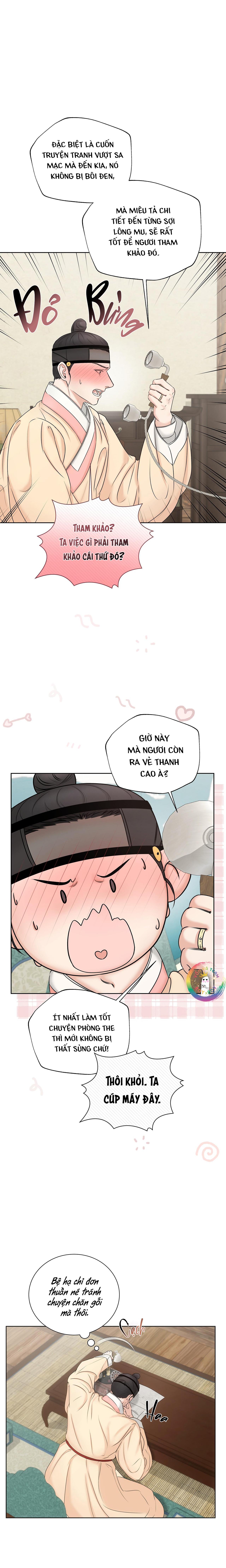 Trang 14